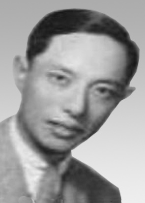 馬子華